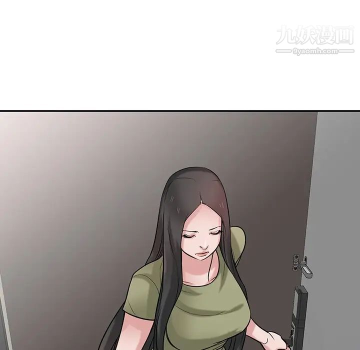 寄生姐妹第31话