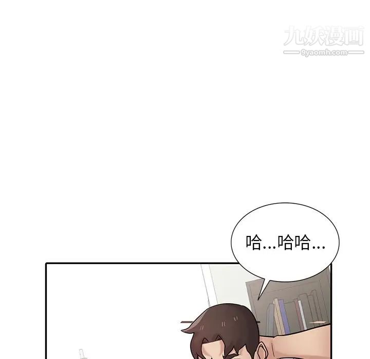 寄生姐妹第31话