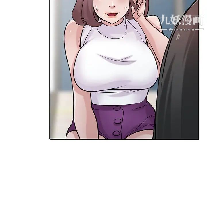 寄生姐妹第31话