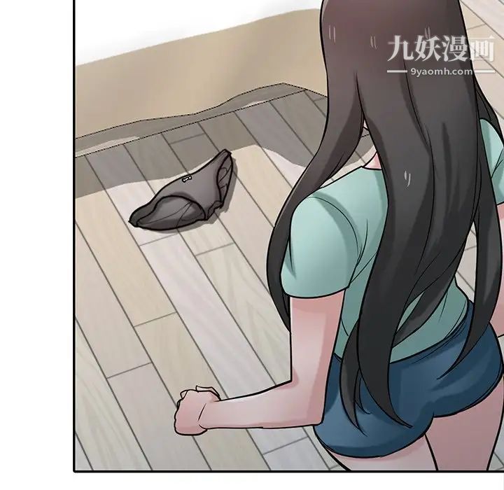 寄生姐妹第31话