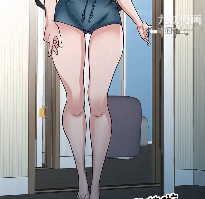 寄生姐妹第32话