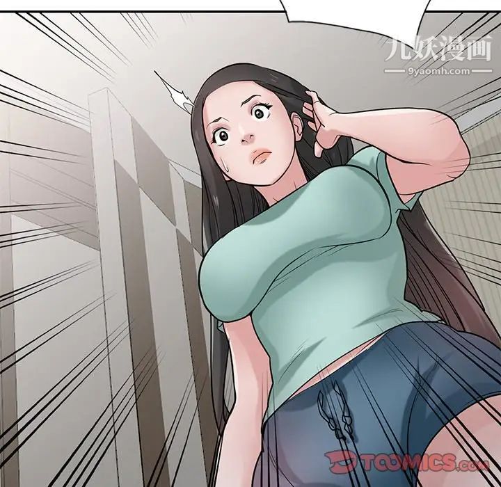 寄生姐妹第32话