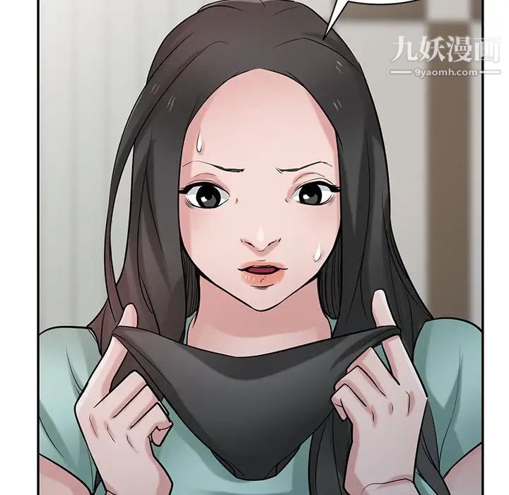 寄生姐妹第32话