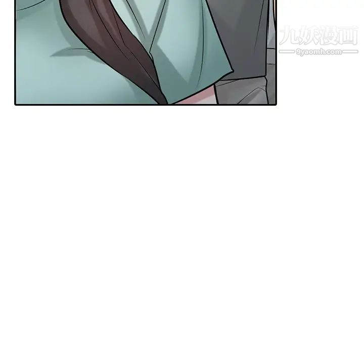 寄生姐妹第32话