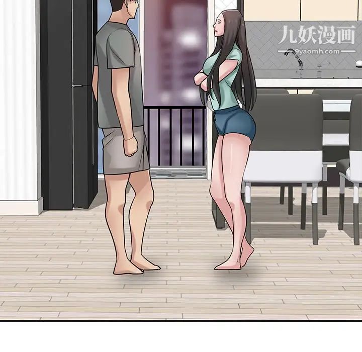 寄生姐妹第32话