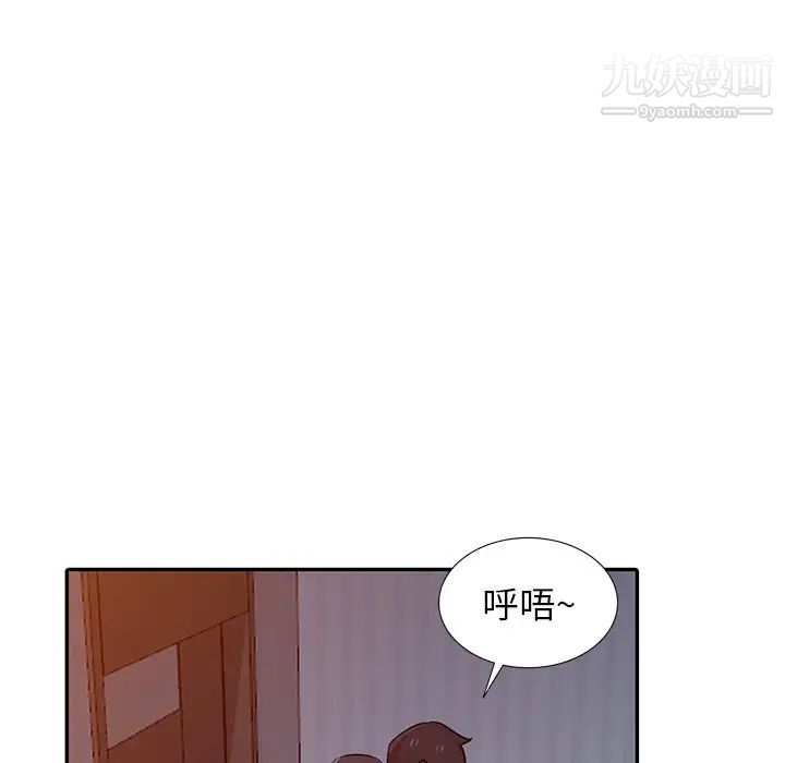 寄生姐妹第33话