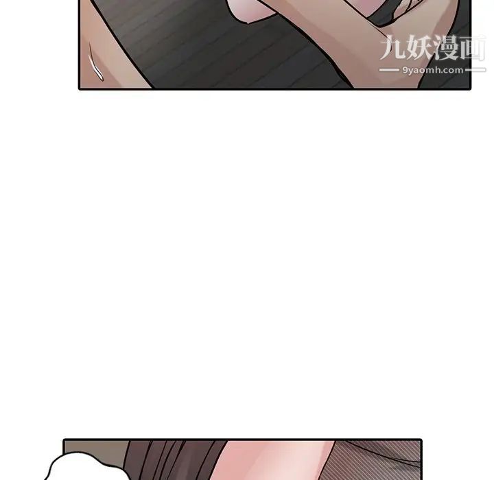 寄生姐妹第33话