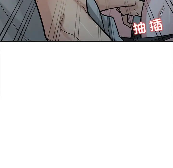 寄生姐妹第34话