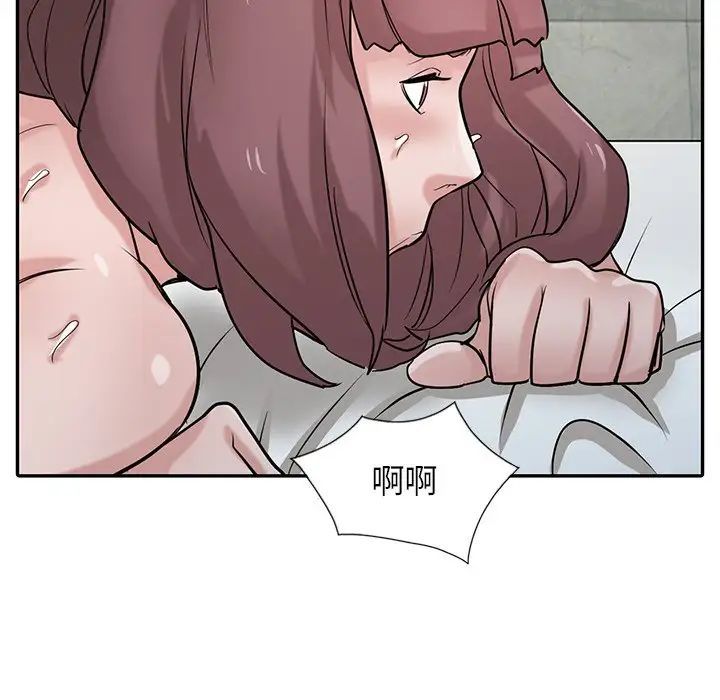 寄生姐妹第35话