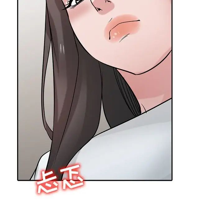 寄生姐妹第35话