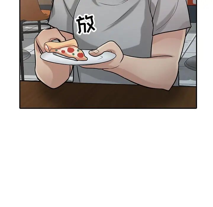 寄生姐妹第36话