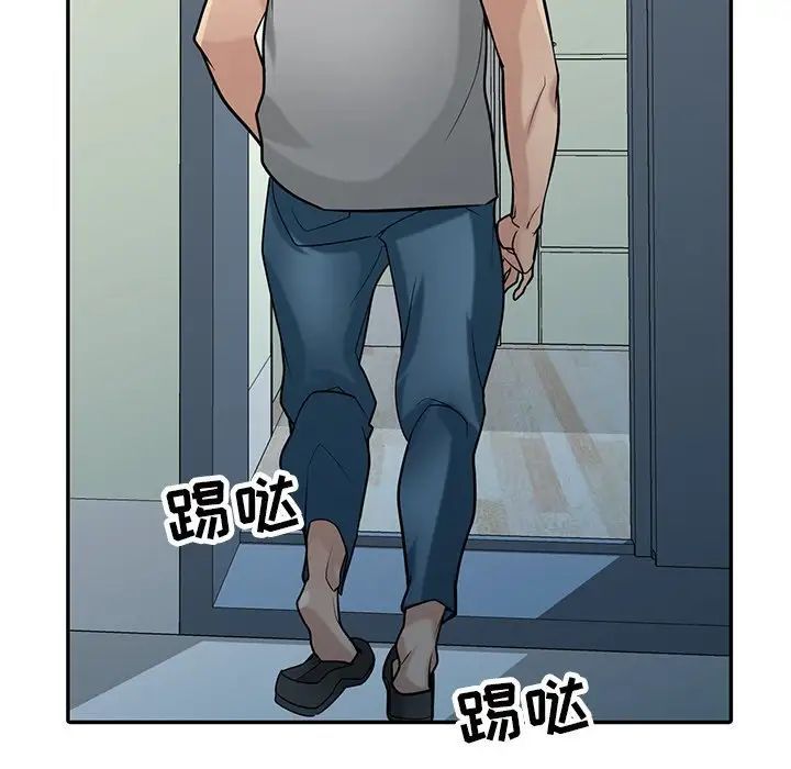 寄生姐妹第36话