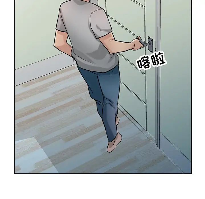 寄生姐妹第36话