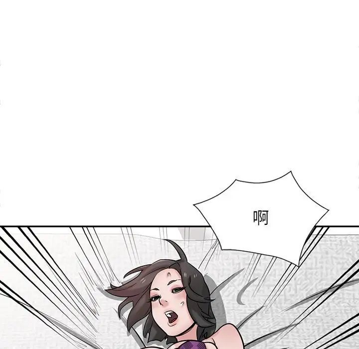 寄生姐妹第36话