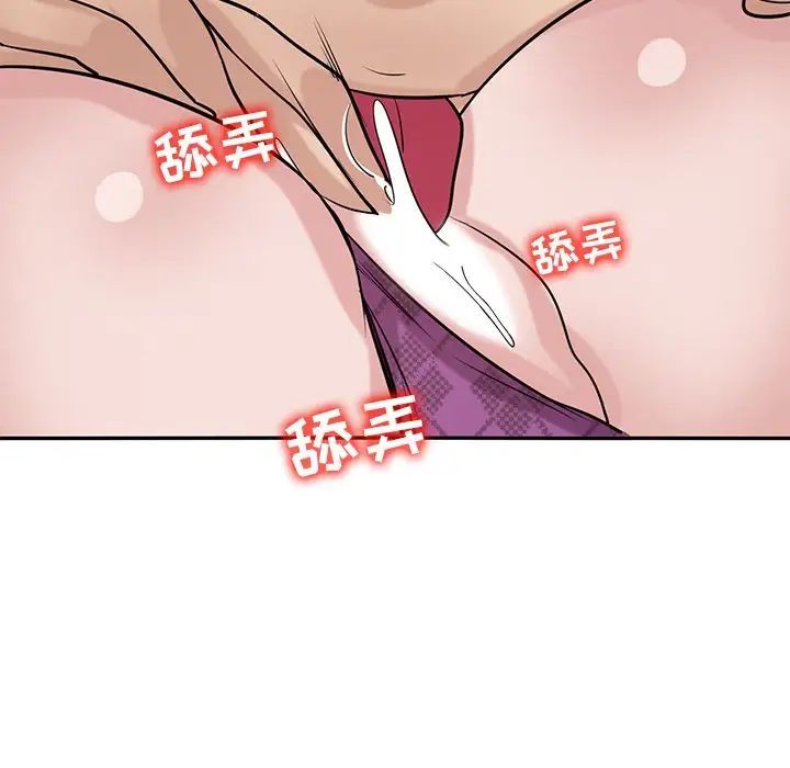 寄生姐妹第36话