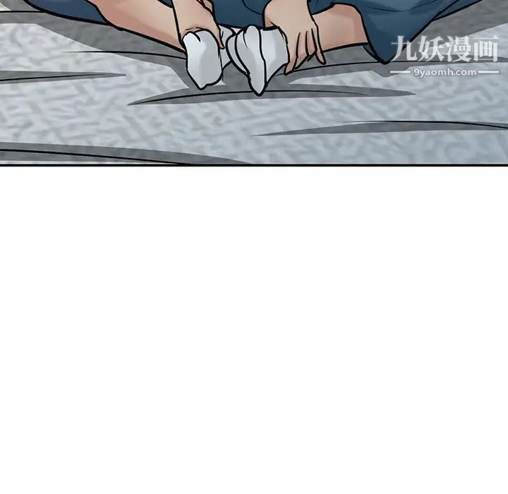 寄生姐妹第37话