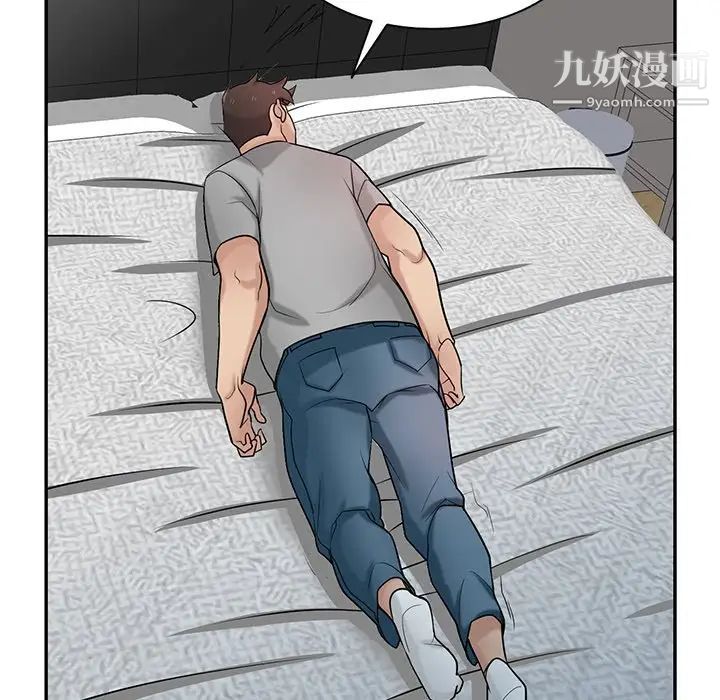 寄生姐妹第37话