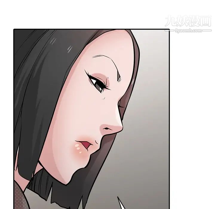 寄生姐妹第37话