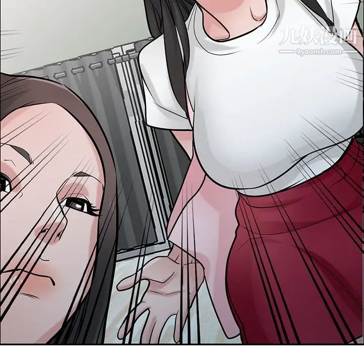 寄生姐妹第37话