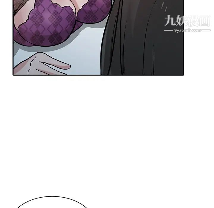 寄生姐妹第37话