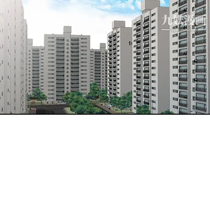 寄生姐妹第37话