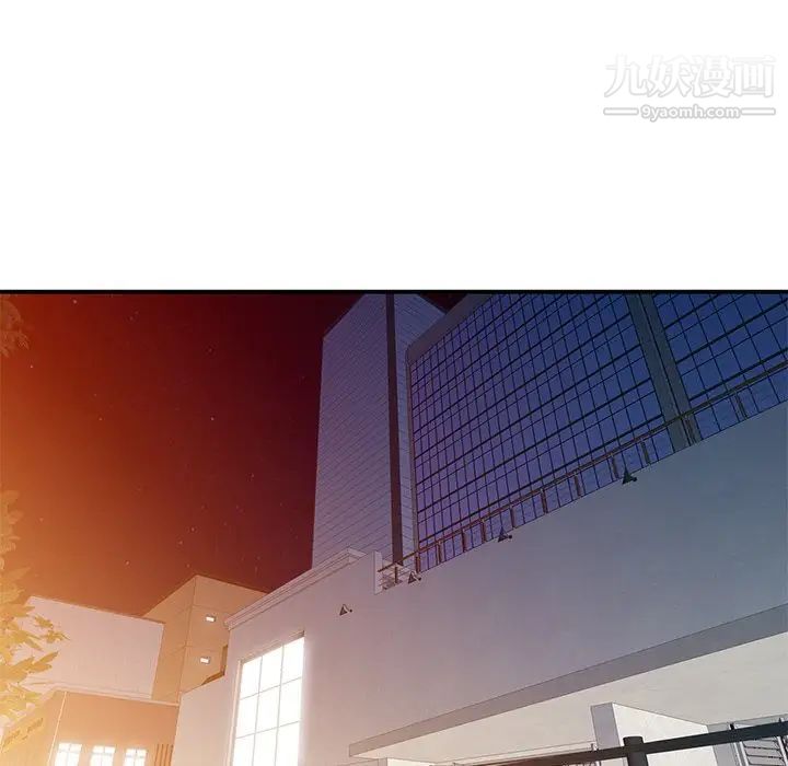 寄生姐妹第38话