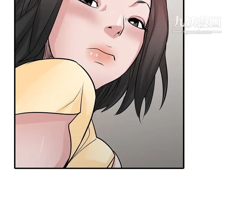 寄生姐妹第38话