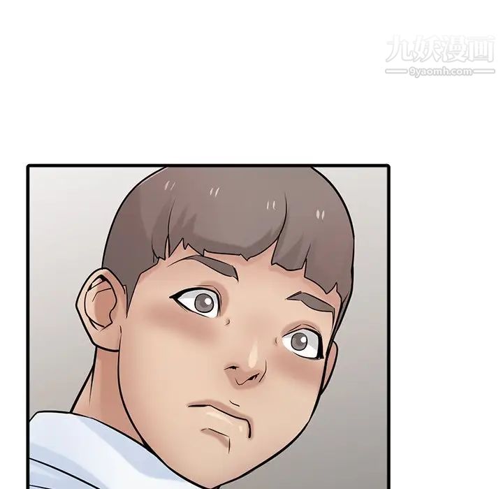 寄生姐妹第38话