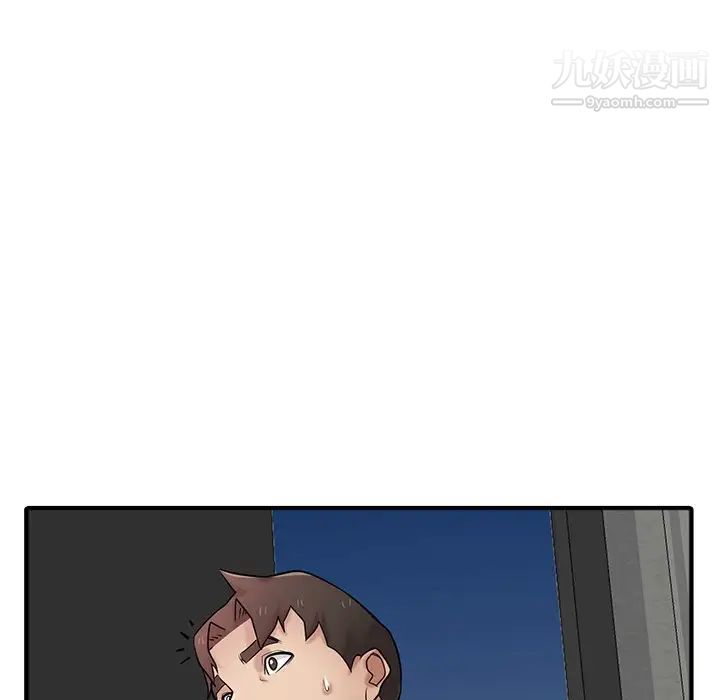 寄生姐妹第38话