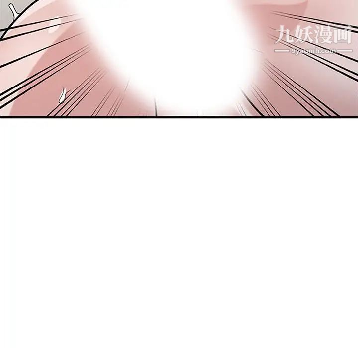 寄生姐妹第39话