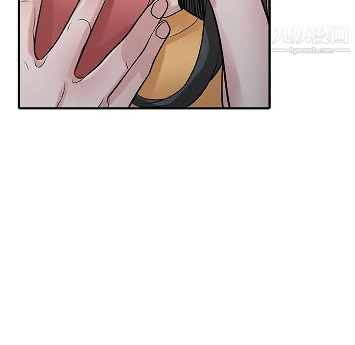 寄生姐妹第39话