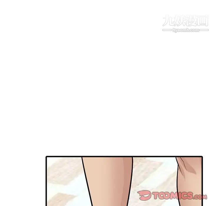 寄生姐妹第40话