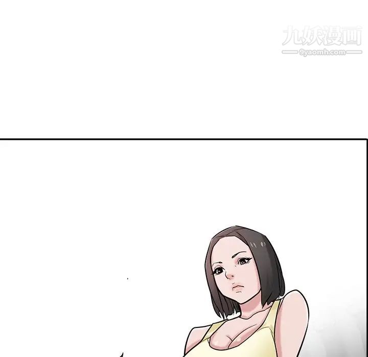 寄生姐妹第40話