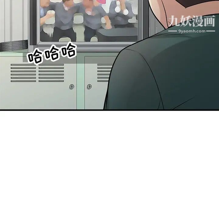 寄生姐妹第40话