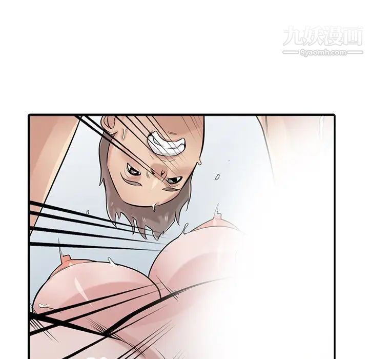 寄生姐妹第40话