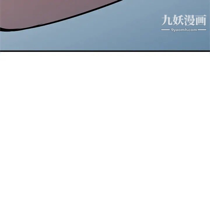 寄生姐妹第40话