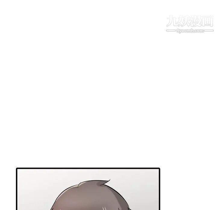 寄生姐妹第40话