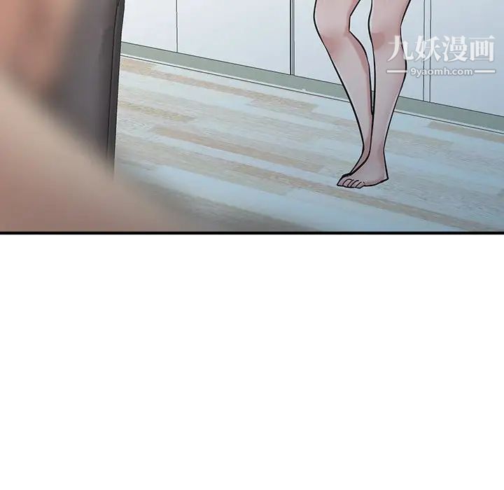 寄生姐妹第40話