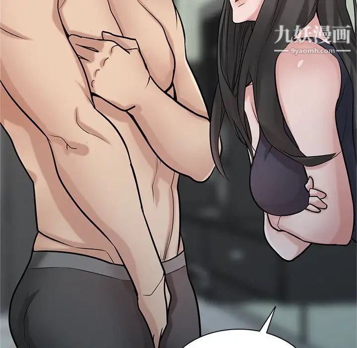 寄生姐妹第40话