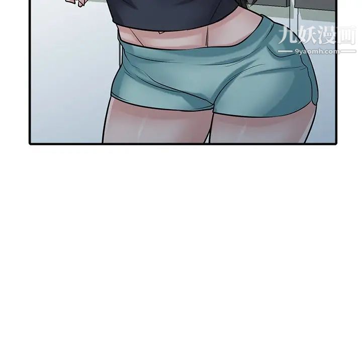 寄生姐妹第40话