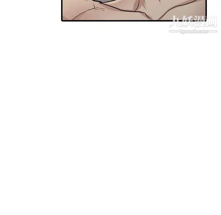 寄生姐妹第40话