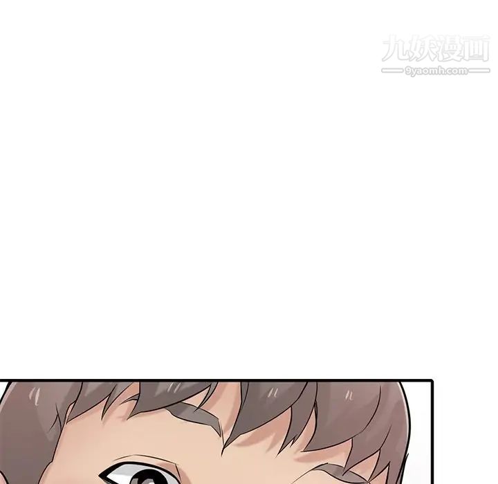 寄生姐妹第41话