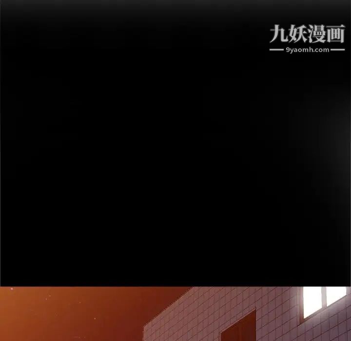 寄生姐妹第41话