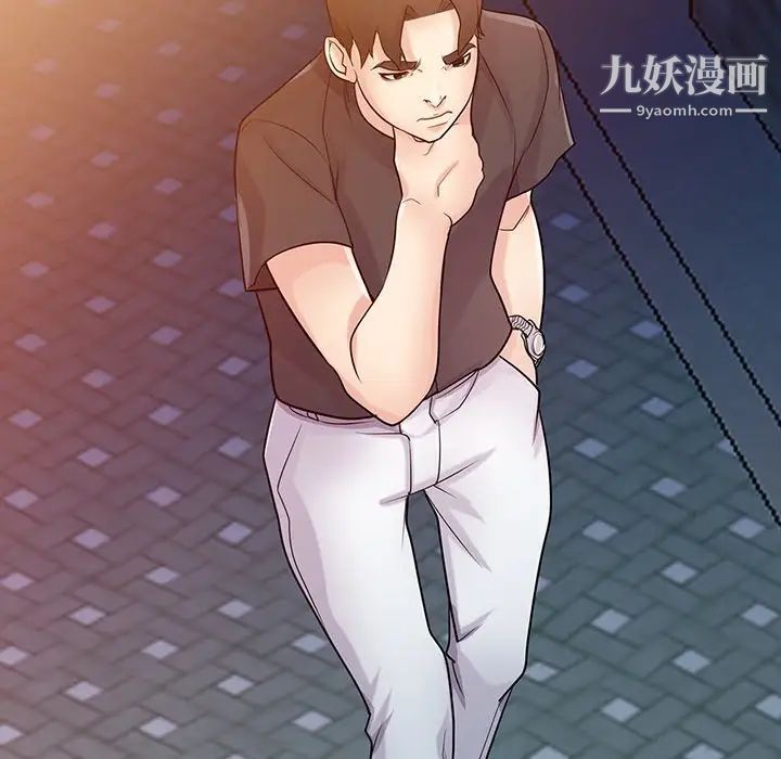 寄生姐妹第41话