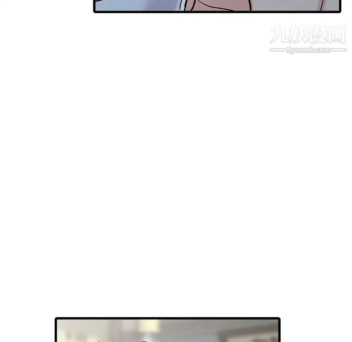 寄生姐妹第41话