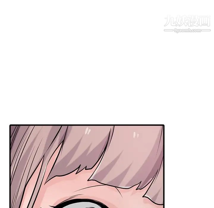 寄生姐妹第41话