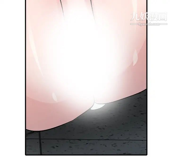 寄生姐妹第41话