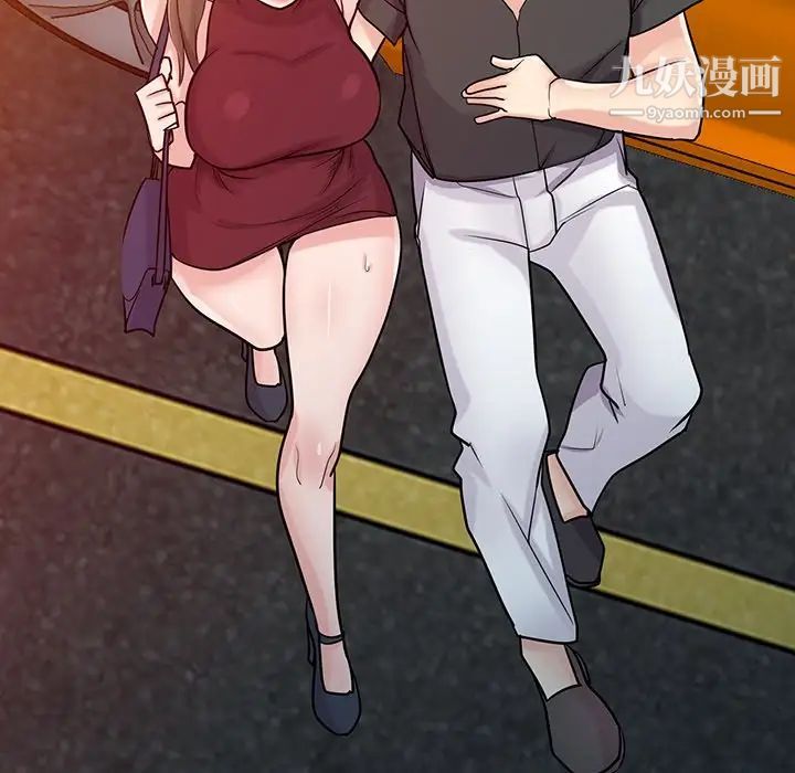 寄生姐妹第42话