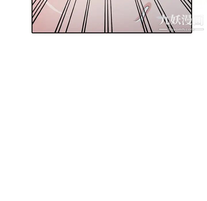 寄生姐妹第43话