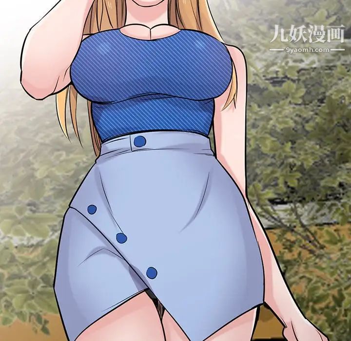 寄生姐妹第43话